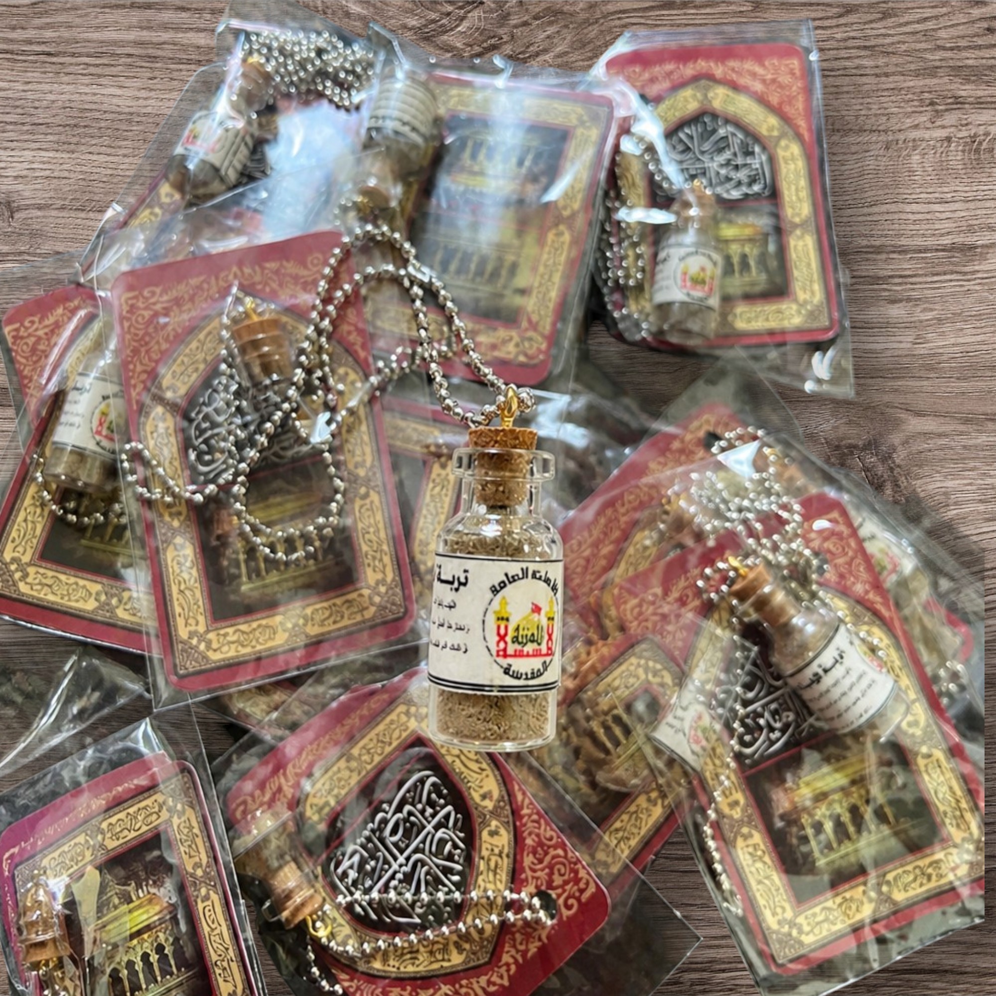 Hadiya Items