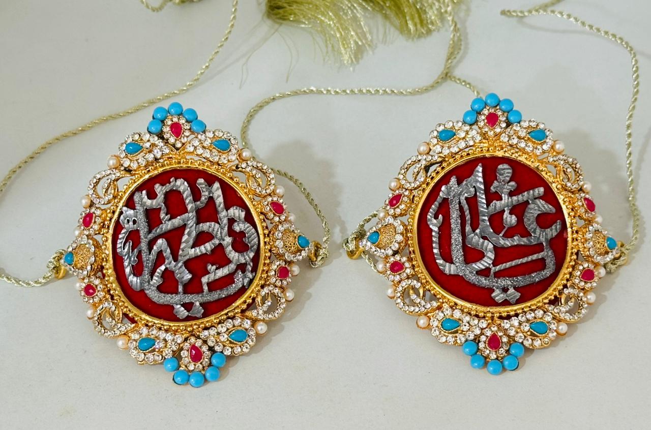 Wedding Items