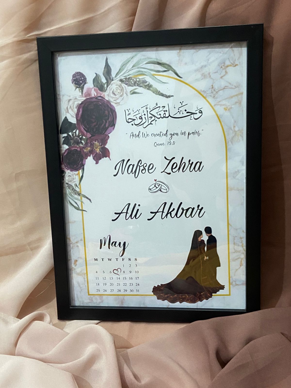 Photo Frame