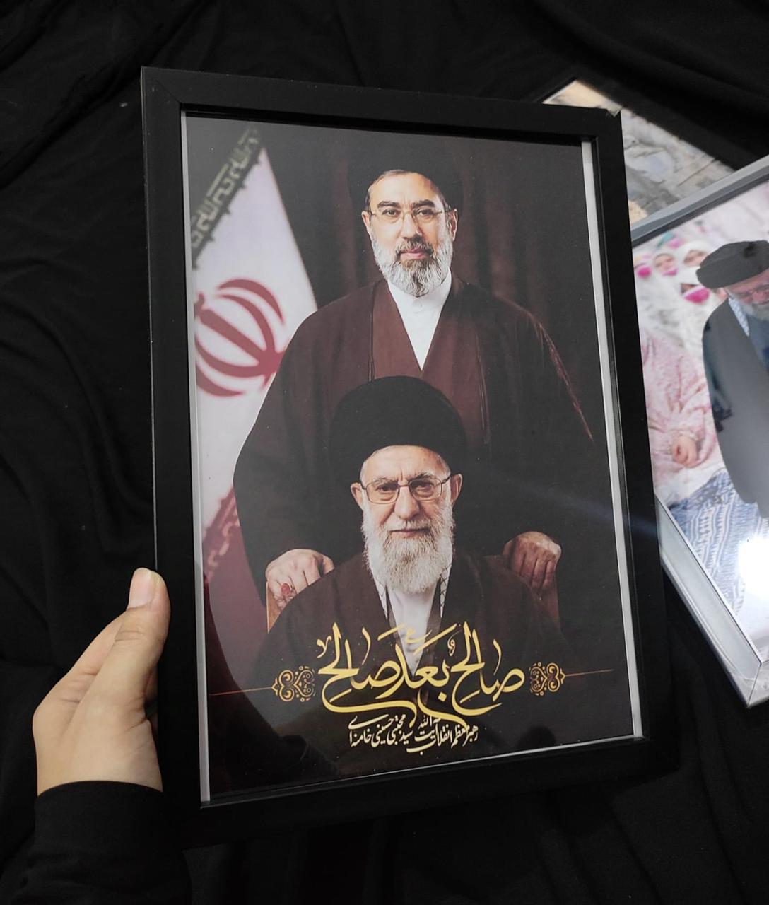 Personalized Photo Frame with Your Favorite Photo