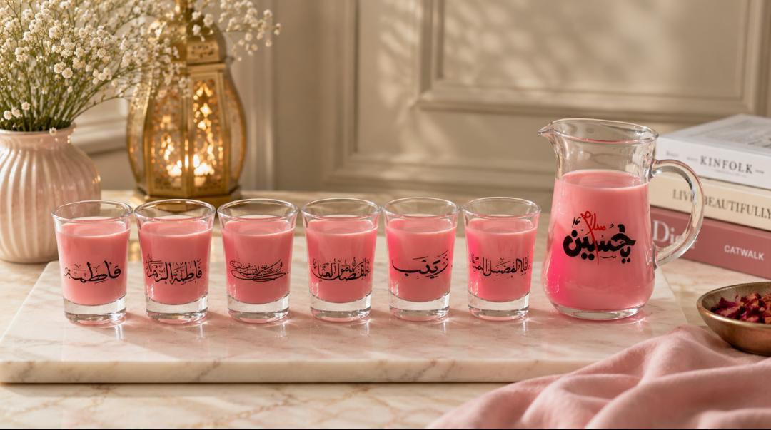 Mini Glass Jug & Shot Glass Set (Custom Sticker Option Available)