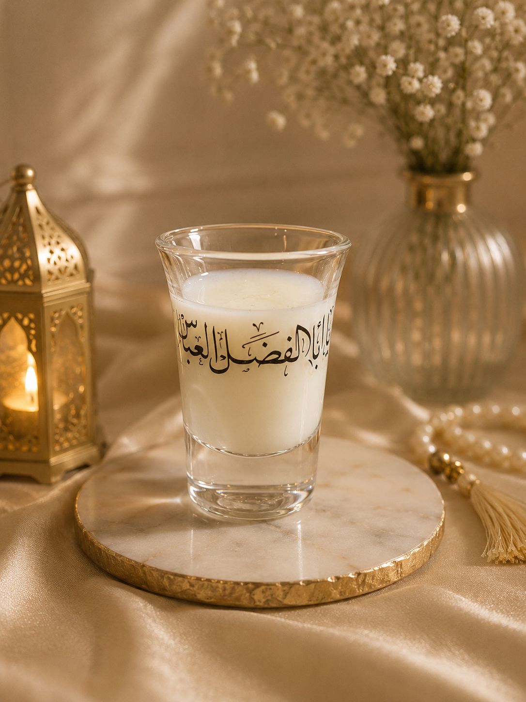Personalized Islamic Shot Glass – Custom Sticker Available
