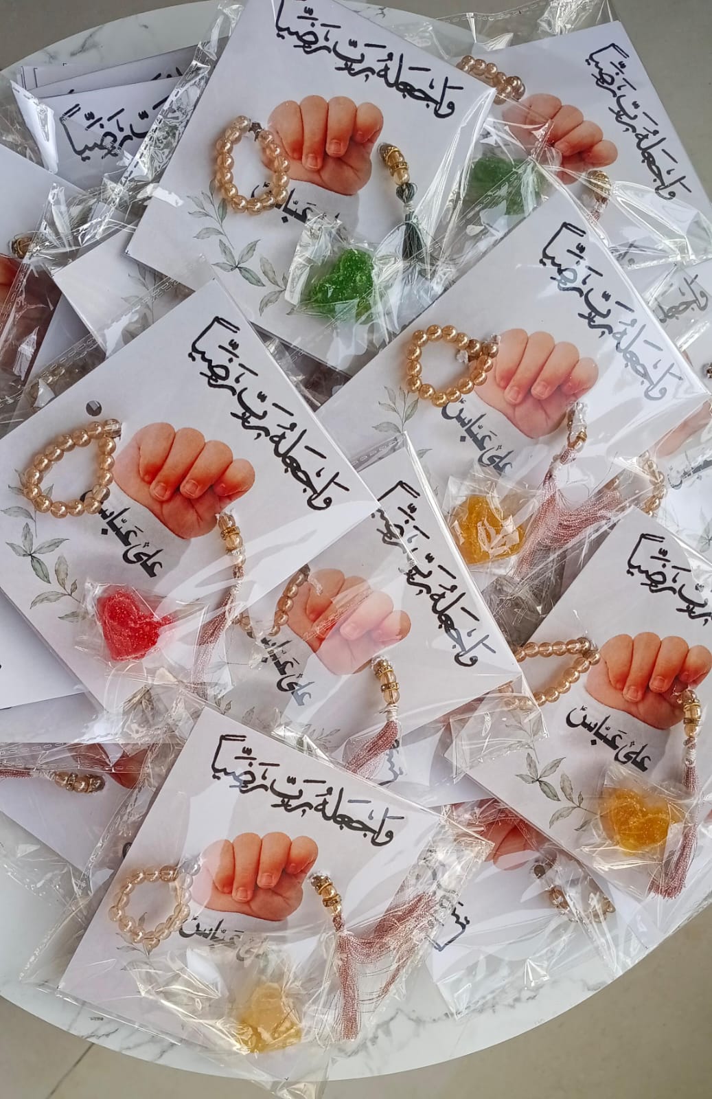 Tasbih with Hadiya Card