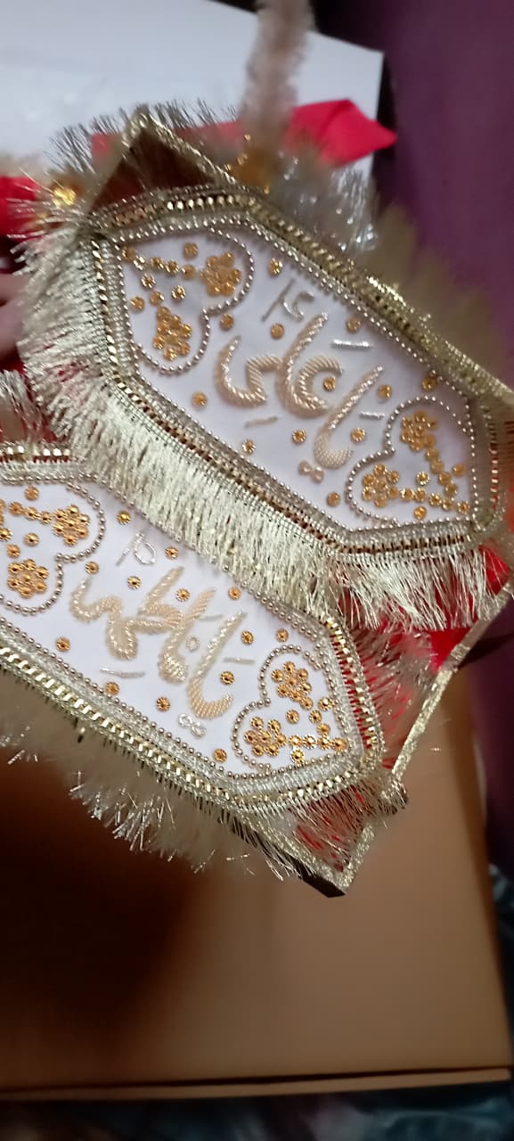 Imam Zamin Gift Set