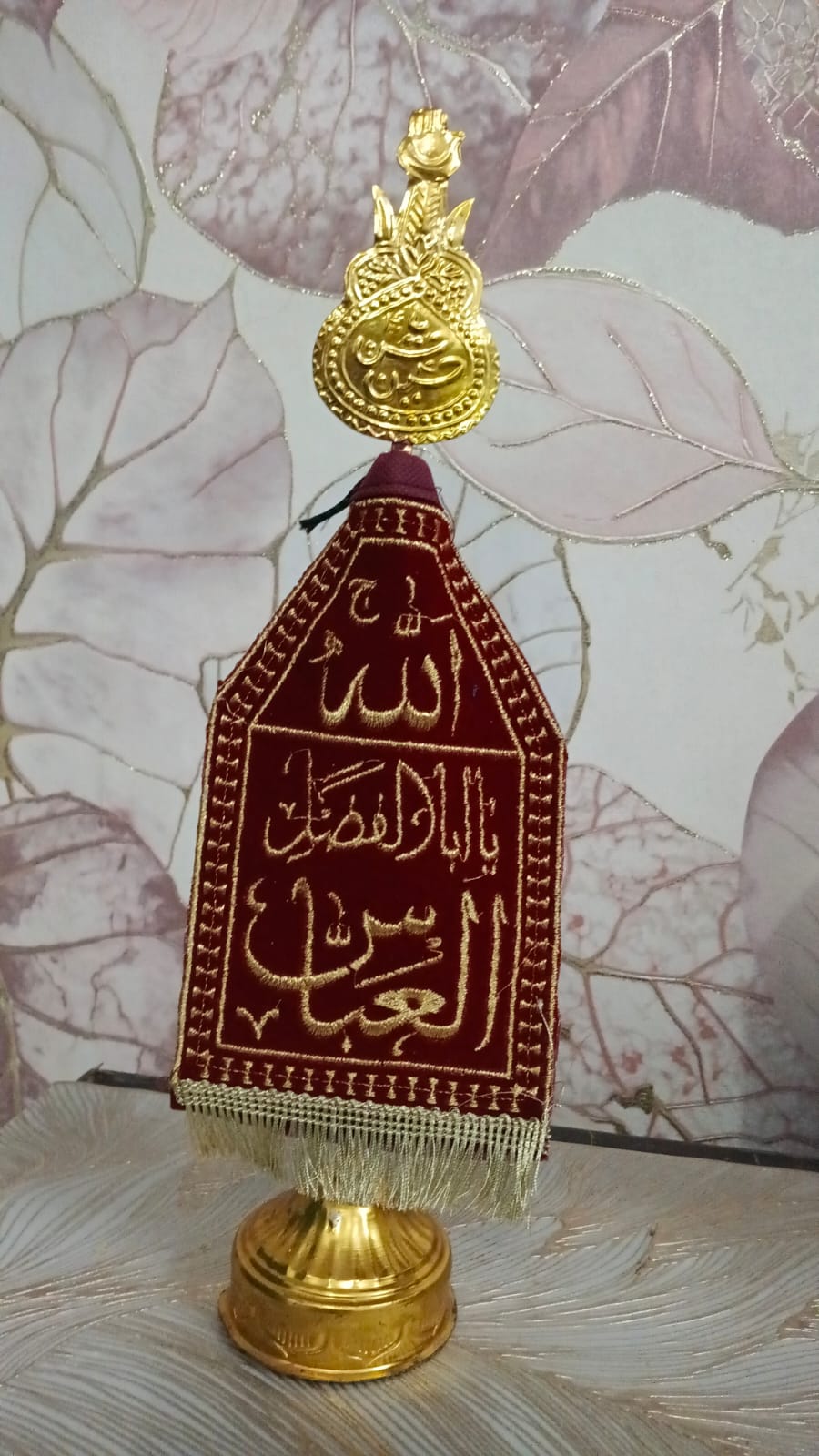 Azakhana Zari Alam Stand with Patka