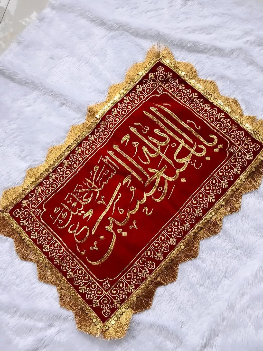 Red Soz Cover with Heavy Embroidery