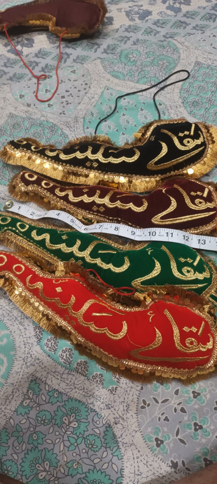  Alam Mashk