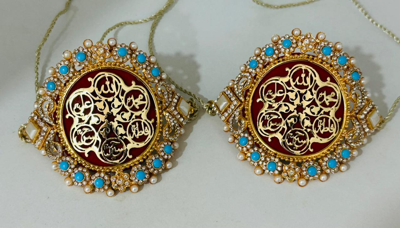 Paki Style Imam Zamin (Pair)
